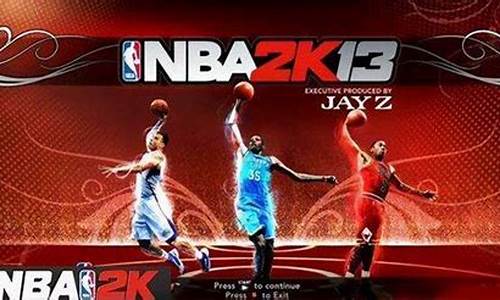 nba2k13空中接力怎么按_nba2k13空中魔术师bug