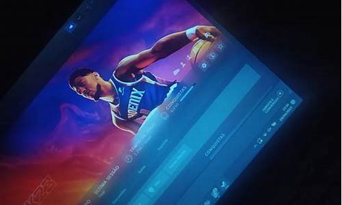 2k21辉煌生涯存档消失_steamnba2k21辉煌生涯存档不见了