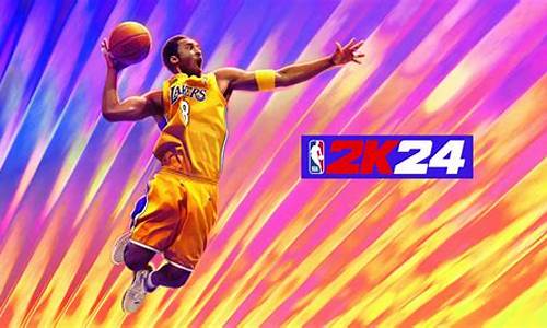 nba2k2020如何联机_nba2k24怎么联机玩