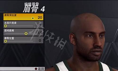 nba2k捏脸科比官方数据_nba2k23科比捏脸数据最新