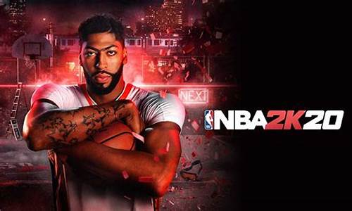 nba2k自建球员推荐_nba2k2020自建球员用什么位置好