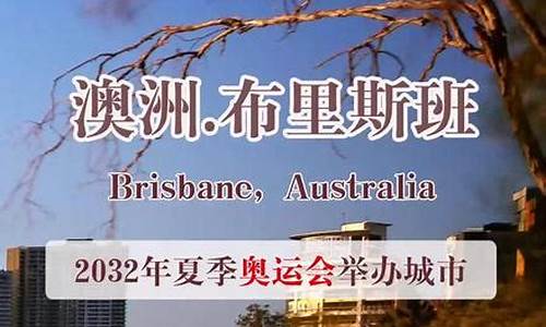 7月足球比赛_2021年7月份足球赛事