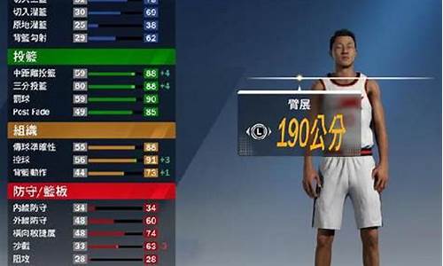 nba2k20连接不上服务器4b538e50_2k20连不上服务器 4b538e50