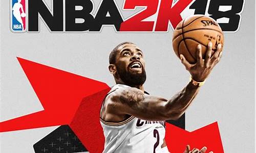 nba 2k24_NBA2K24有中文解说吗