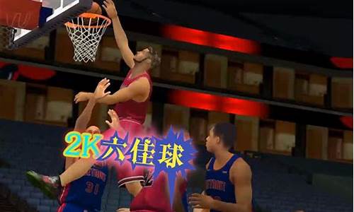 nba2k20首选球员什么意思_nba2k20如何设置首发阵