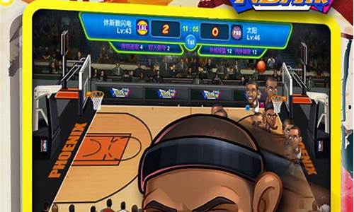 nba2k电脑版怎么下载_nba2k电脑版安装教程