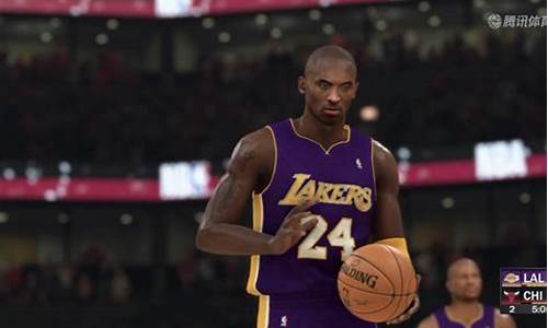 nba2k20科比怎么获得_nba2k20科比