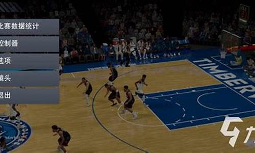 nba2k22手游苹果版_nba2k22苹果手机版