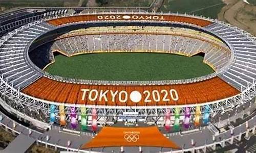 2020奥运会在哪里举办的?_2020奥运会在哪里举办吉祥物