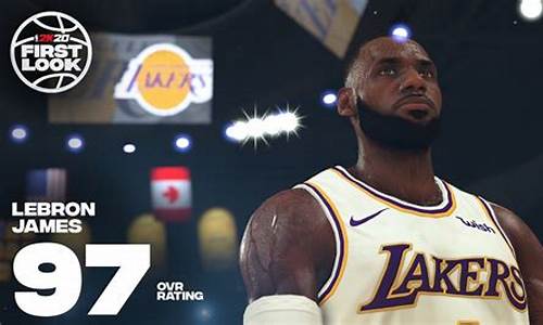 nba2k20mc中文解说_nba2k20中文解说版