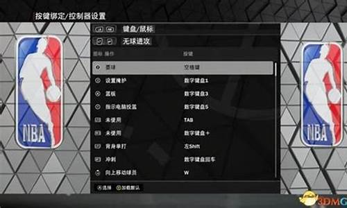 nba2k22 配置要求_nba2k23配置要求