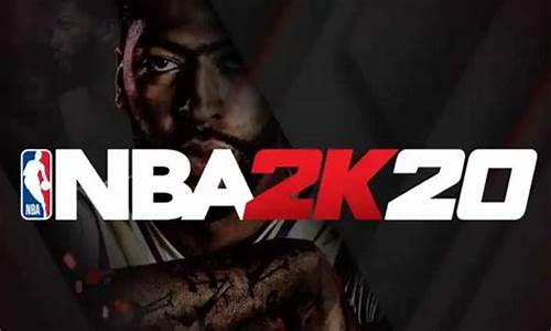 nba2k20停服后怎么玩辉煌生涯模式了_nba2k20辉煌生涯进不去必须连接网络