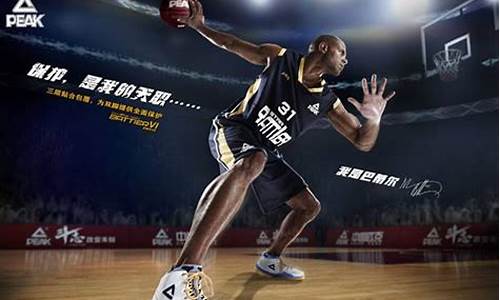 李宁签了哪些nba球员_李宁有签约nba谁