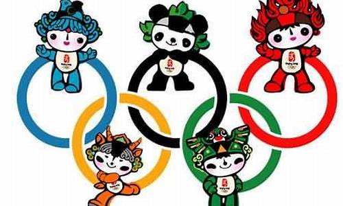 奥运五环吉祥物是什么动物_奥运五环吉祥物是什么动物呢