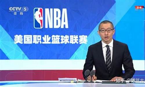 cctv5 2009_09年中央五台nba转播表