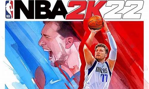 nba2k21pc破解版下载_nba2k22电脑破解版