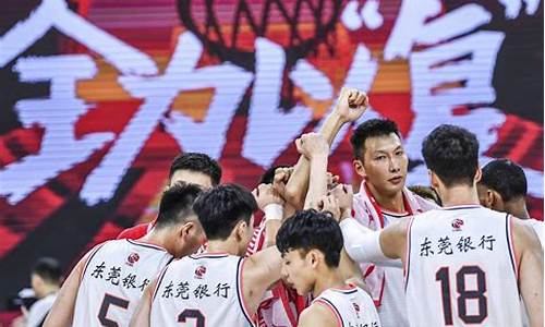 CBA广东对广厦第三场_2020年12月19日cba广东对广厦