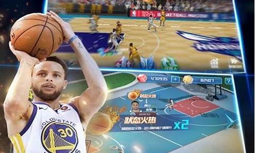 nba篮球大师无限破解版_nba篮球大师无限破解版下载安装