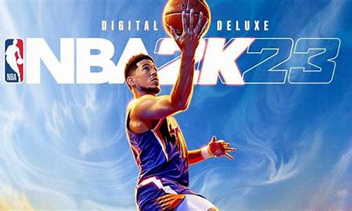 nba2k23怎么设置键盘_nba2k23怎么设置键盘操作