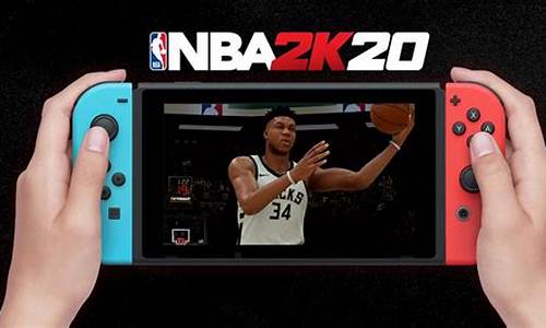 nba2k20怎么切换中文_nba2k20换中文