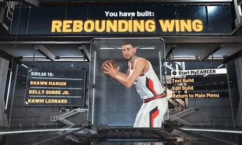 nba2k20攻略_nba2k20攻略怎么玩