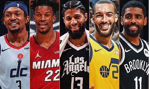 2021年nba球员薪资明细_2012年nba球员工资