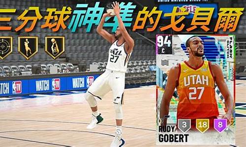 nba2k21进不了游戏_nba2k21怎么玩不了