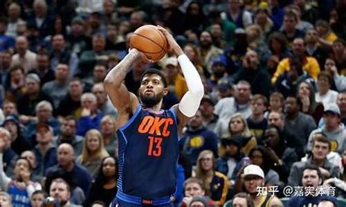 2020nba现役超级巨星有哪些_nba现役超巨排名