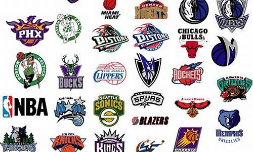 nba球队logo及名称_nba球队logo大全