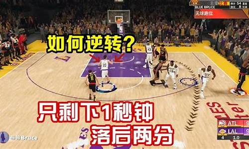 nba2k20改语言_nba2k2020怎么改中文