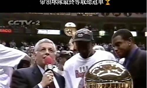 nba什么时候结束_nba什么时候结束时间