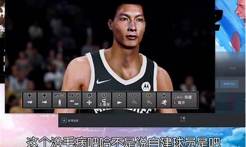 nba2k22离线进入mc模式方法_nba2k22怎么离线玩生涯模式