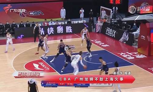 cba球票怎么买_cba球票在哪里买