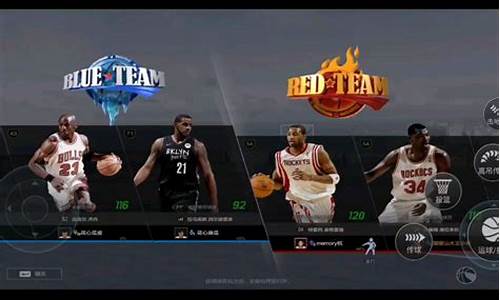 nba2k怎么叫暂停_nba2k20怎么叫暂停