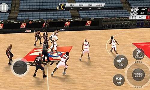 nba2k20手游科比捏脸数据最新_2k20手机科比捏脸数据