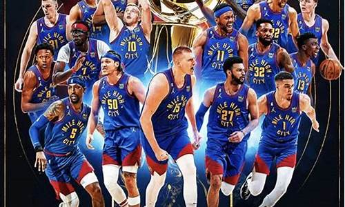 nba季后赛过后是什么_nba季后赛以后是什么比赛