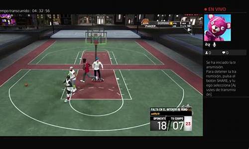 nba2k19过人技巧突破_nba2k19过人技巧