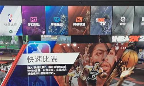 nba2k20手机正版修改器_nba2k20修改器手机