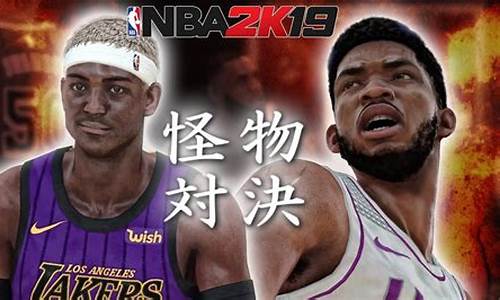 nba2k19过人技巧突破_nba2k19过人技巧一览