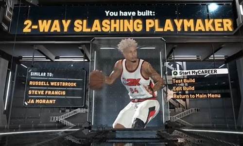 NBA2k20辉煌生涯交易到别的球队命中率怎么低了_nba2k20辉煌生涯交易意向