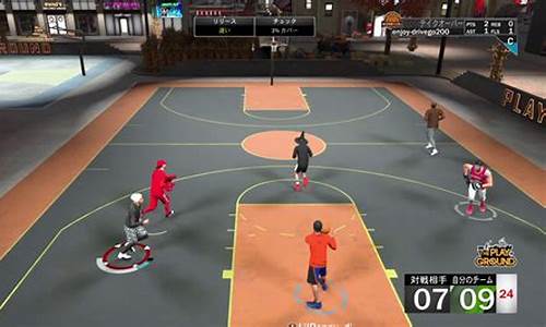 NBA2K20的玩法介绍_nba2k20bgm