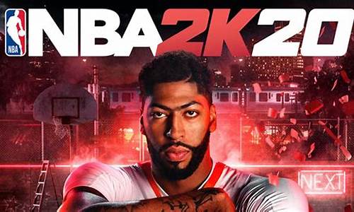 nba2k20怎么触发打架情节_nba2k20手游触发打架