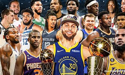 nba最新报道_nba最新消息战况