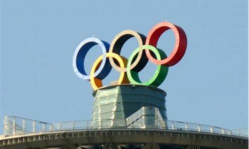 奥运五环分别代表哪五大洲英语单词_奥运会五环代表哪五大洲英语怎么说