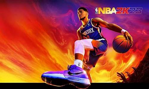 nba2k系列哪个生涯模式好玩_2k系列哪个生涯模式最好玩