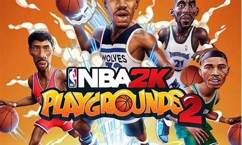 nba2k球队工资扩容卡_nba2k20球队工资扩容卡