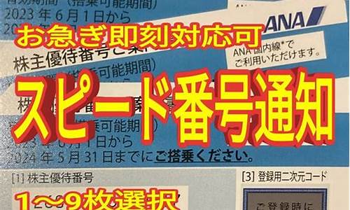 2021cba总决赛全程回放_2021年4月27cba总决赛