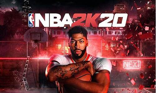 nba2k20辉煌生涯球员选项_NBA2k20辉煌生涯队友会换吗