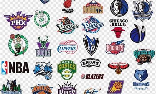 NBA篮球队标志_nba篮球队标志logo图片