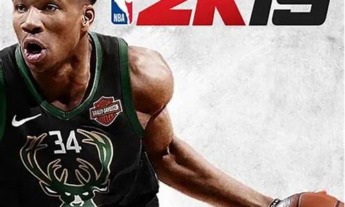 nba2k19安卓版中文版_nba2k19安卓版中文版破解版